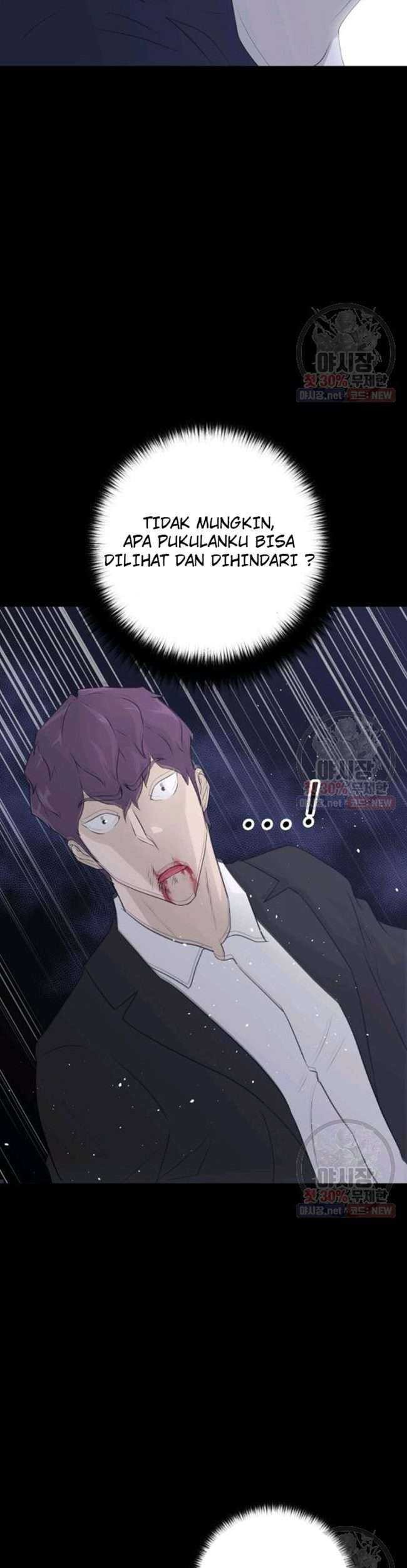 Trigger Chapter 66 - halaman 16