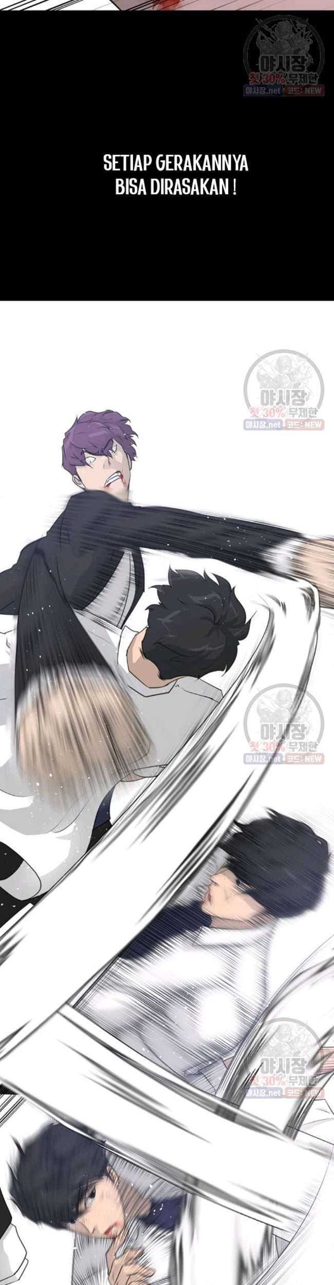 Trigger Chapter 66 - halaman 20