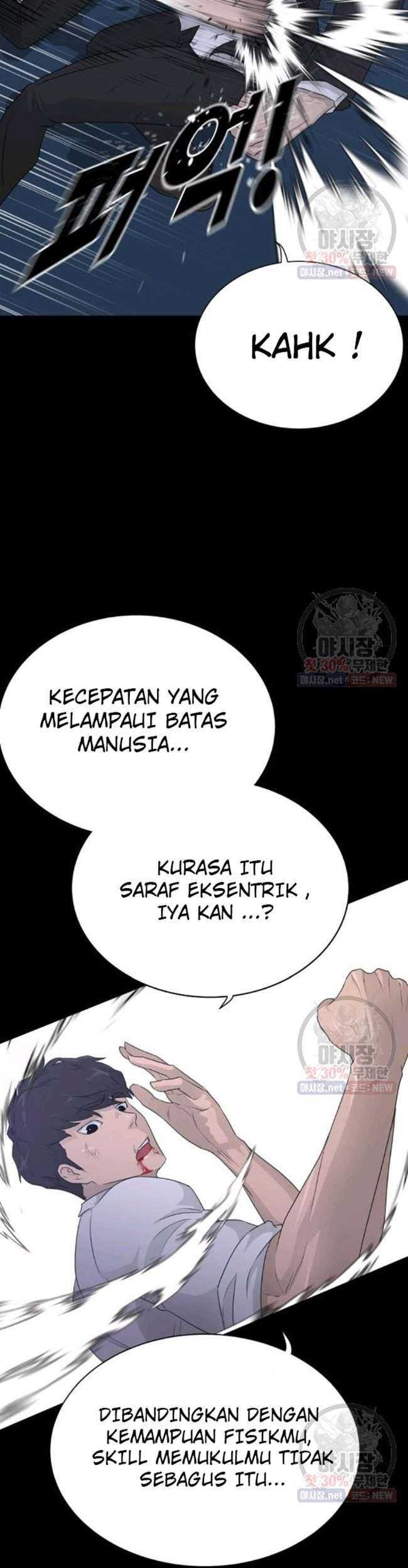 Trigger Chapter 66 - halaman 24