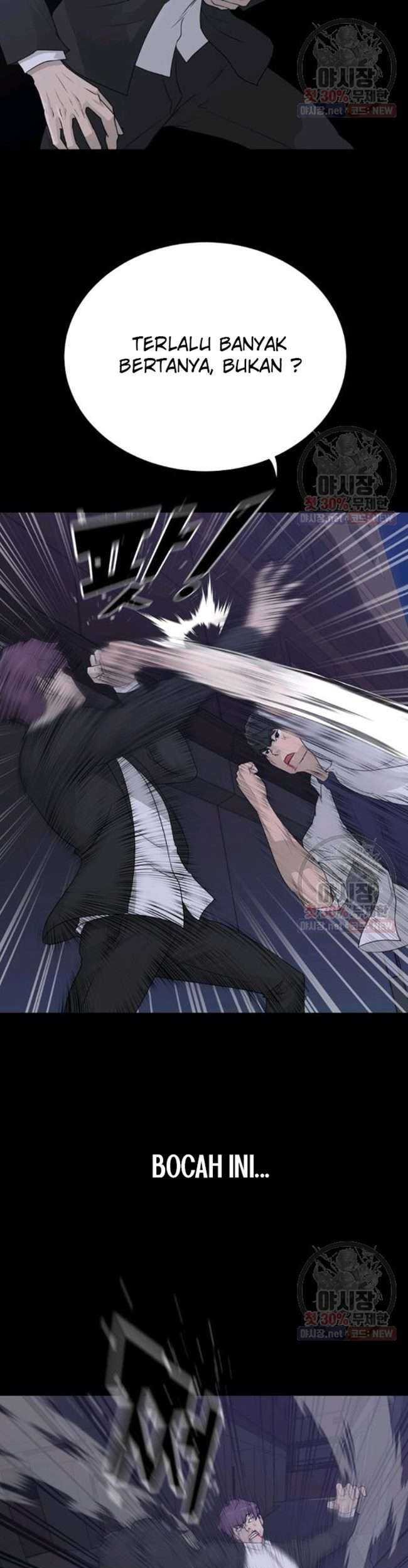 Trigger Chapter 66 - halaman 26