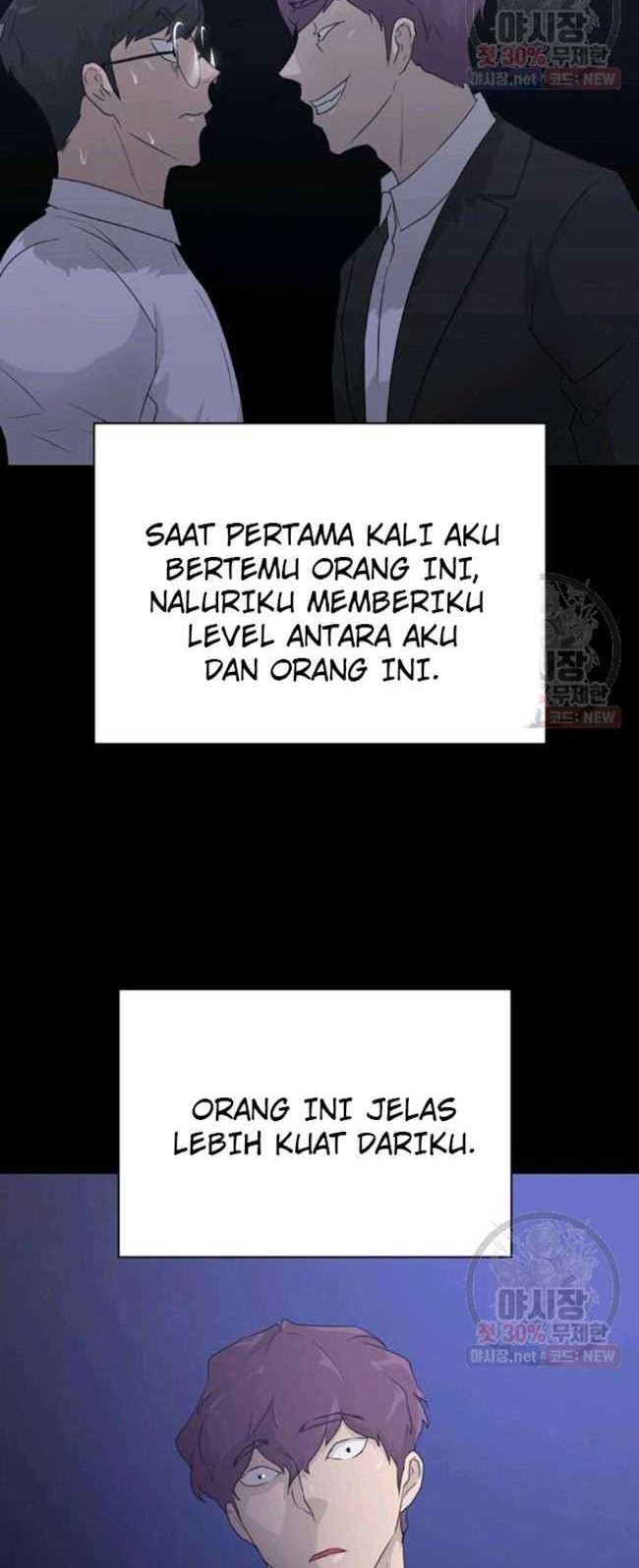 Trigger Chapter 66 - halaman 29