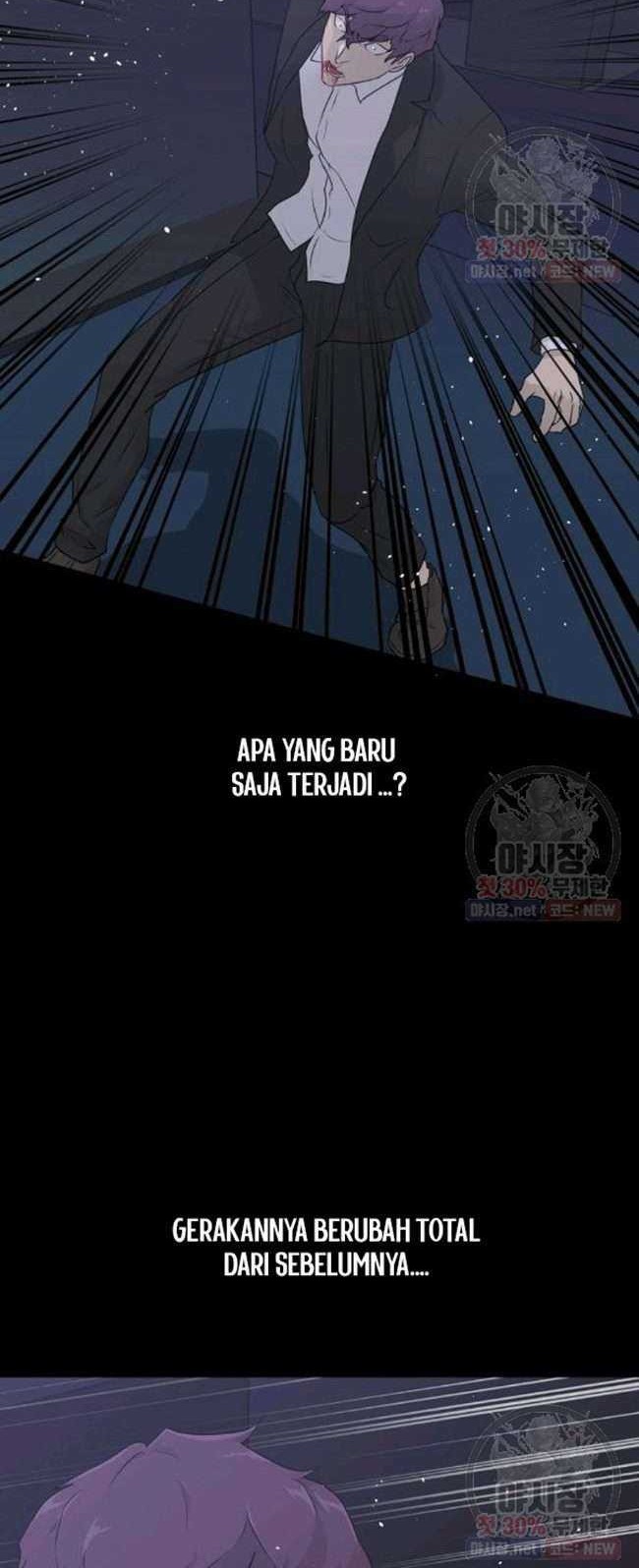 Trigger Chapter 66 - halaman 3