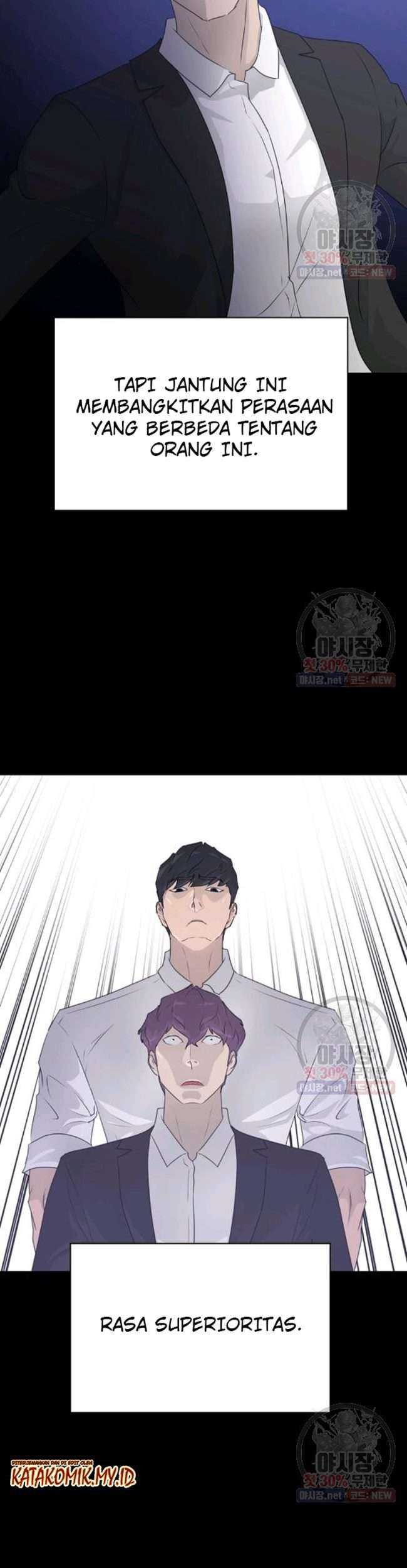 Trigger Chapter 66 - halaman 30