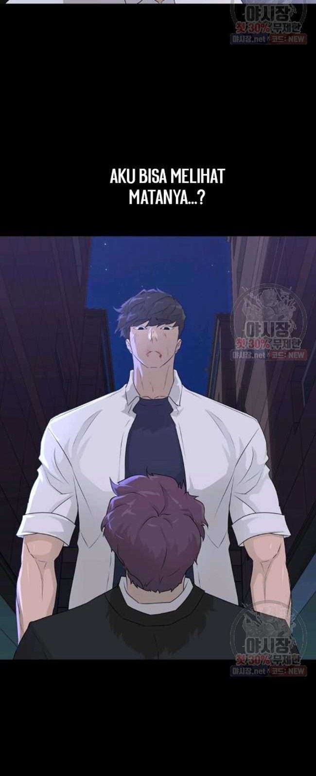 Trigger Chapter 66 - halaman 35