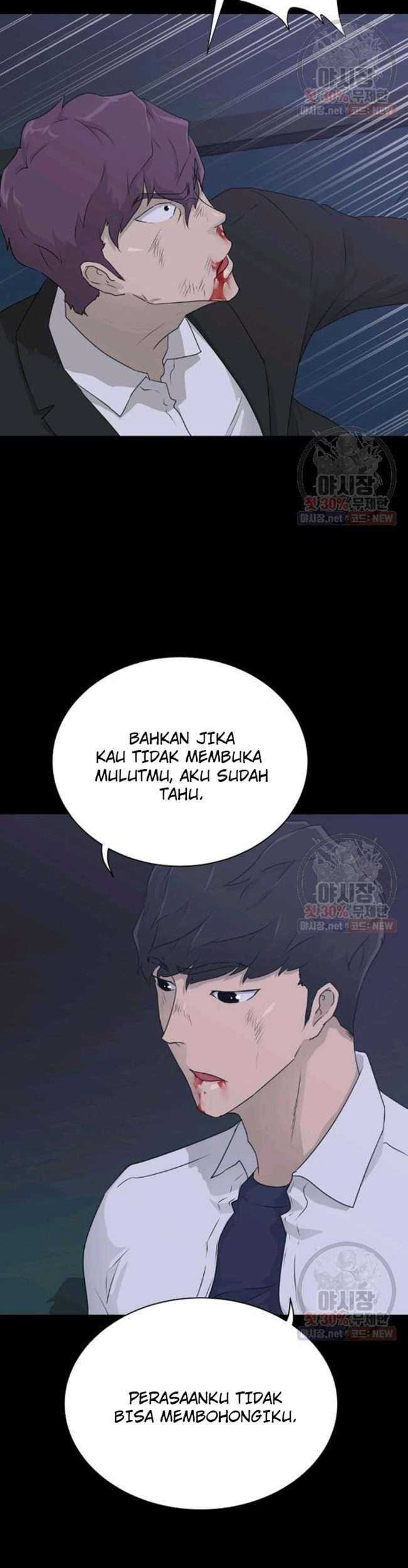 Trigger Chapter 66 - halaman 38