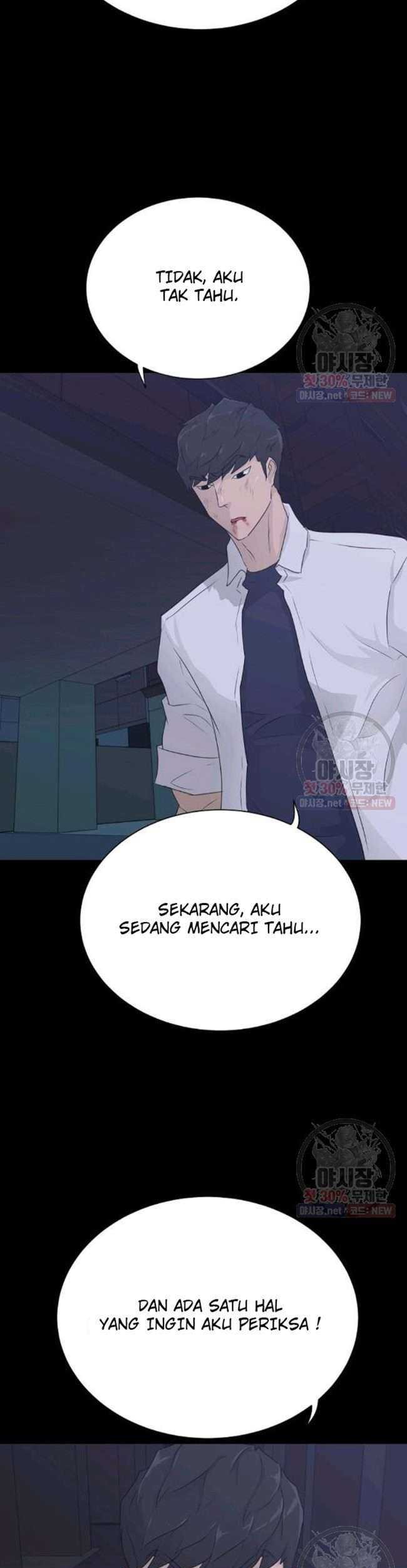 Trigger Chapter 66 - halaman 40