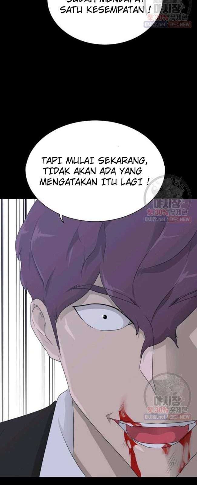 Trigger Chapter 66 - halaman 5