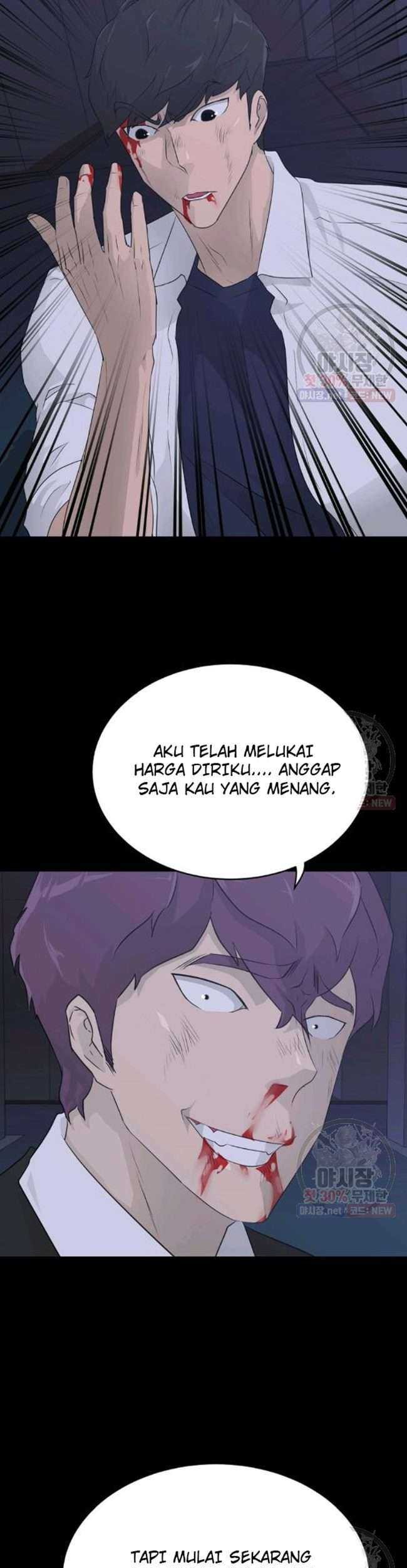 Trigger Chapter 66 - halaman 52