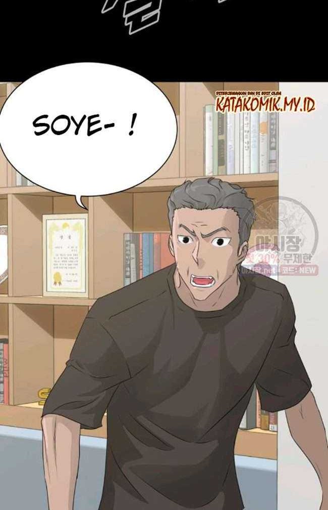 Trigger Chapter 66 - halaman 55