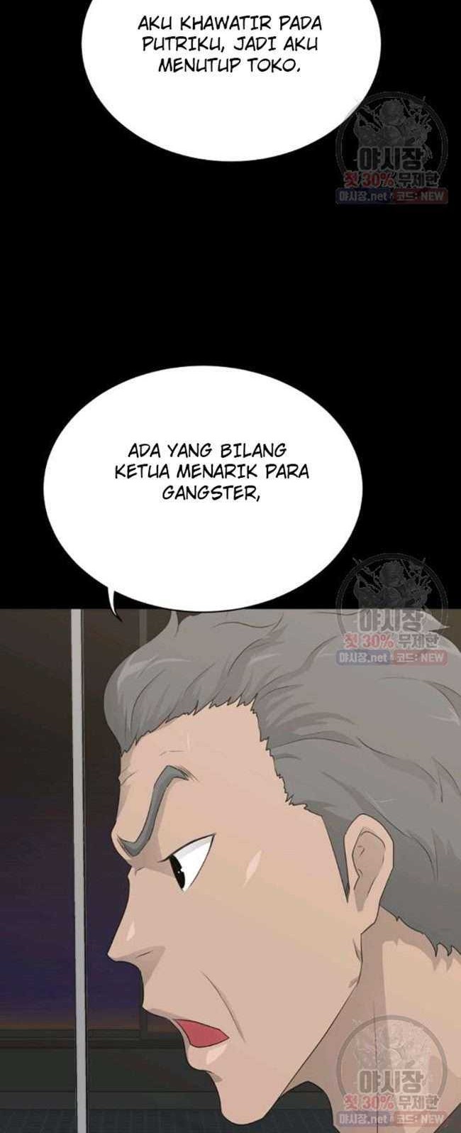 Trigger Chapter 66 - halaman 57