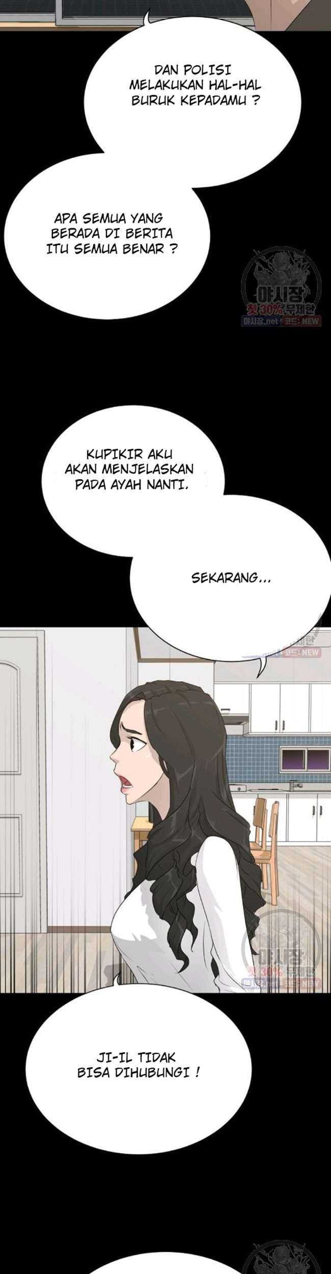 Trigger Chapter 66 - halaman 58