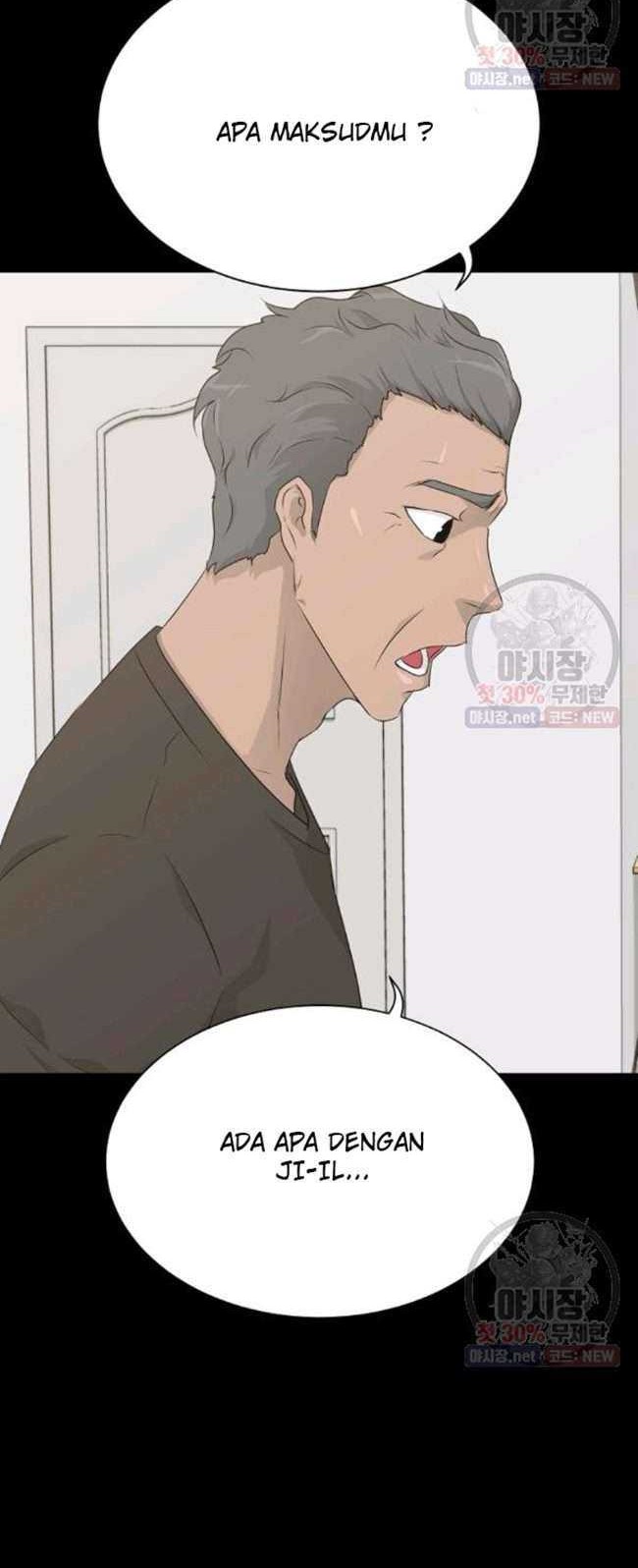 Trigger Chapter 66 - halaman 59