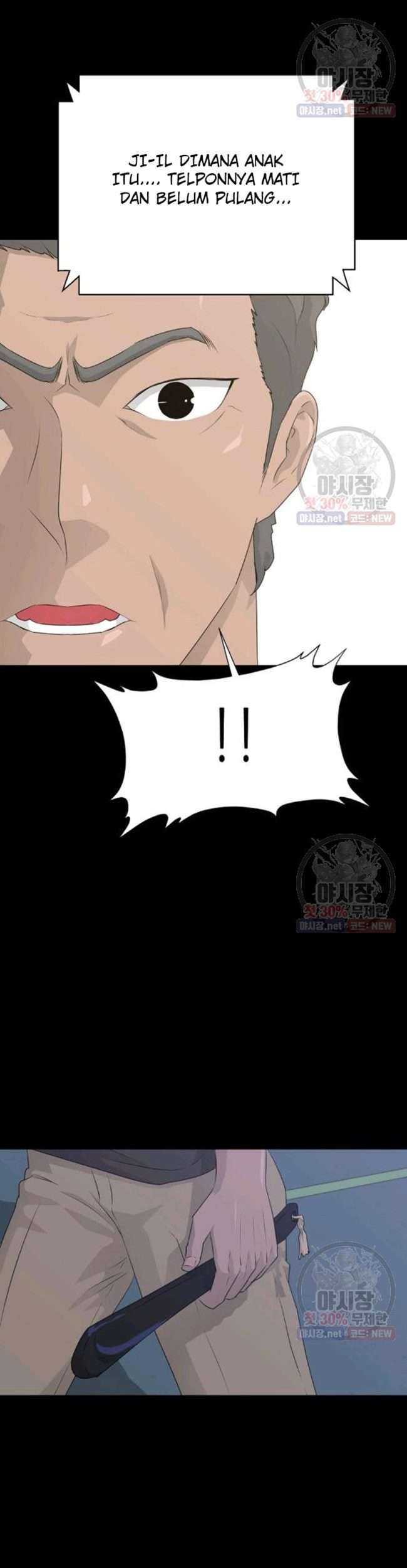 Trigger Chapter 66 - halaman 62