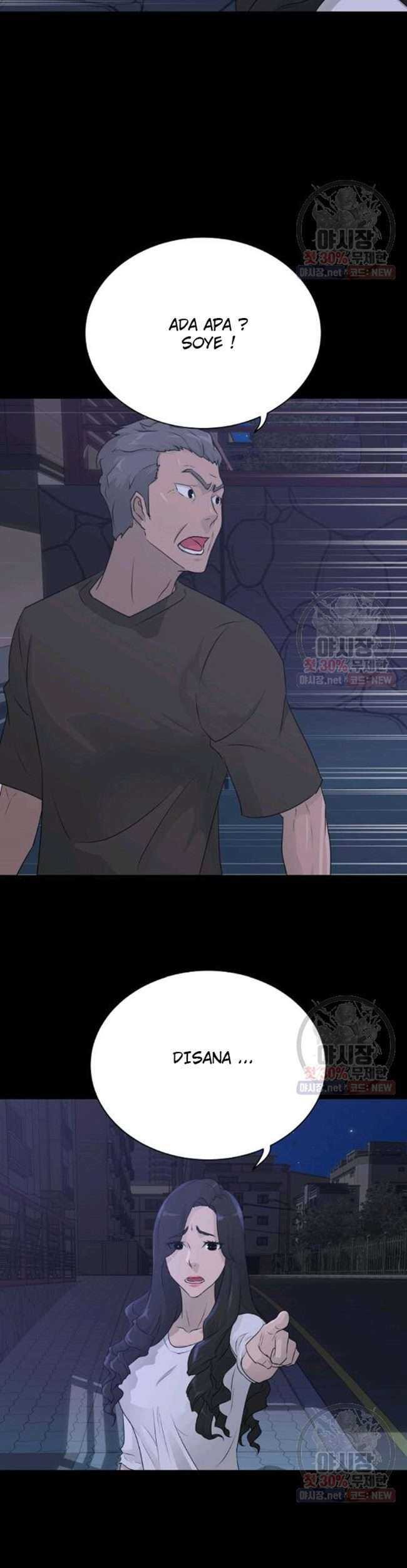 Trigger Chapter 66 - halaman 66