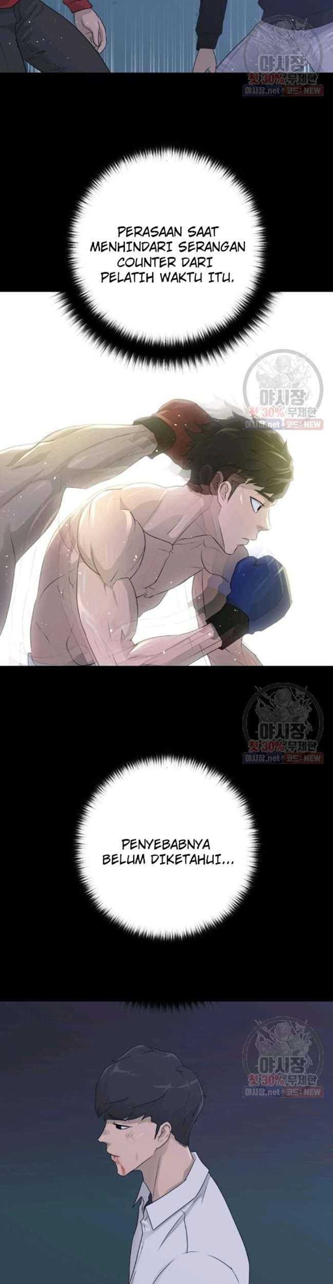 Trigger Chapter 66 - halaman 8