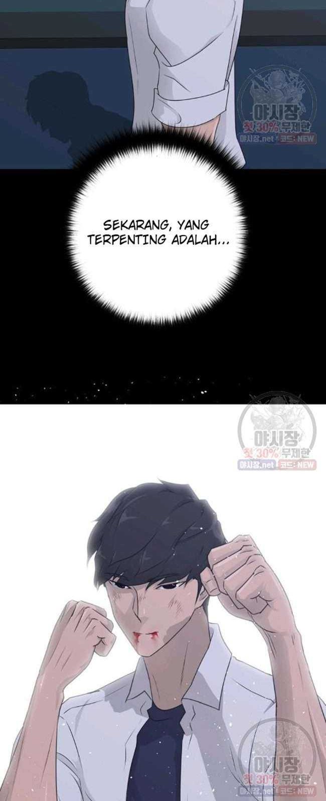 Trigger Chapter 66 - halaman 9