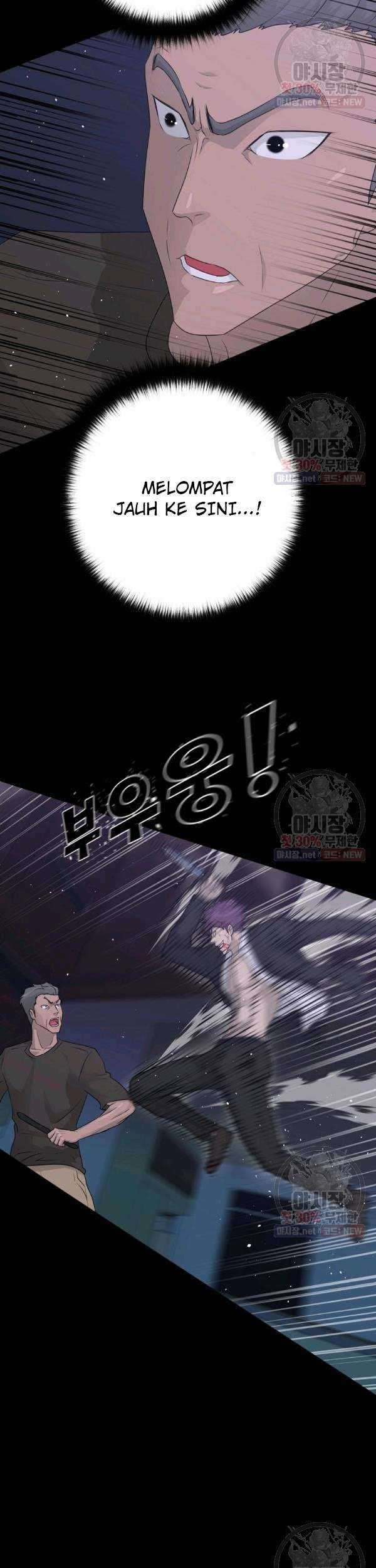 Trigger Chapter 67 - halaman 22