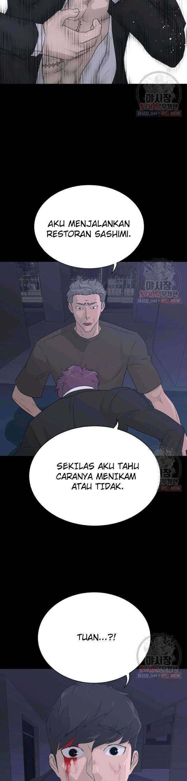 Trigger Chapter 67 - halaman 29
