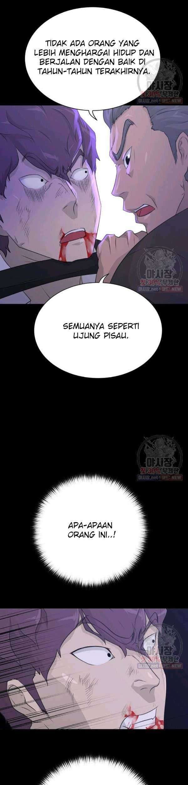 Trigger Chapter 67 - halaman 32
