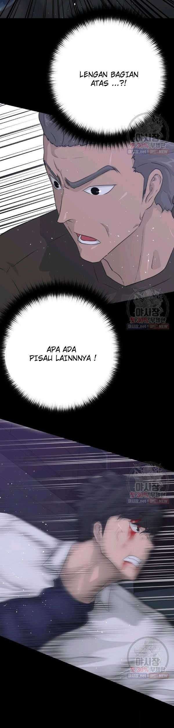 Trigger Chapter 67 - halaman 34