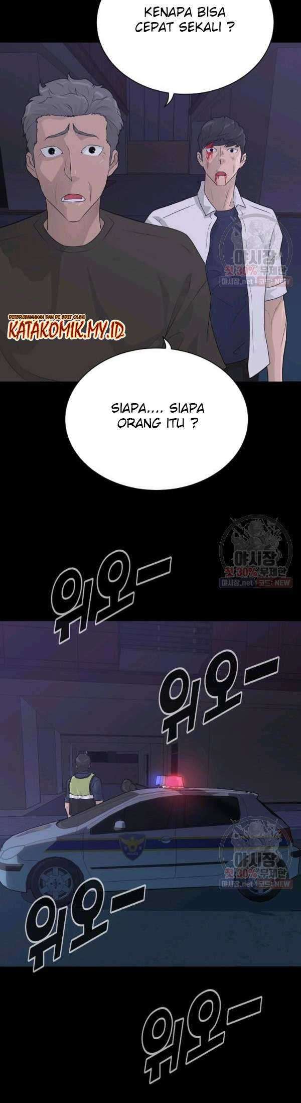 Trigger Chapter 67 - halaman 41
