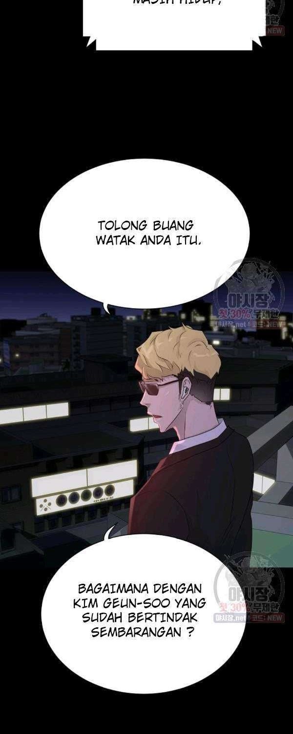 Trigger Chapter 67 - halaman 48