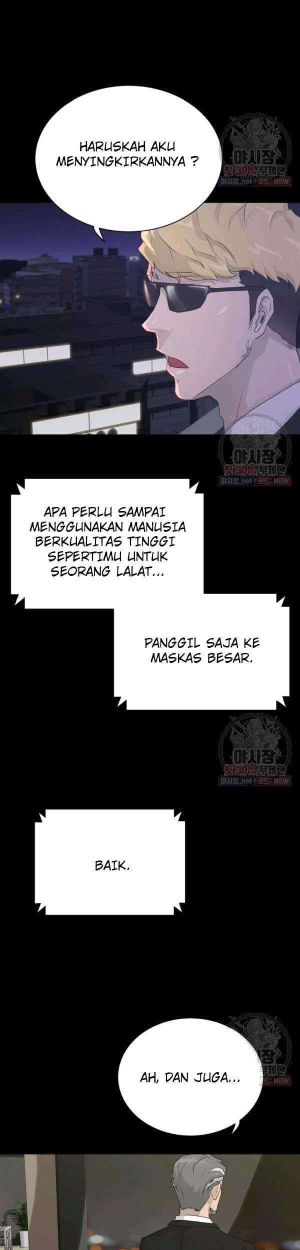 Trigger Chapter 67 - halaman 49