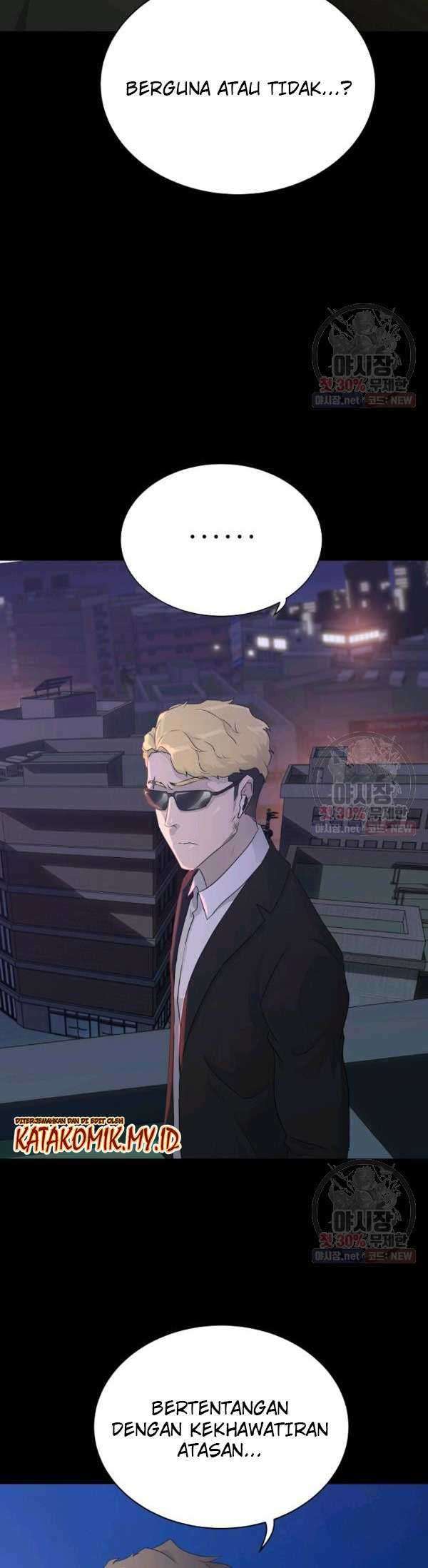 Trigger Chapter 67 - halaman 51