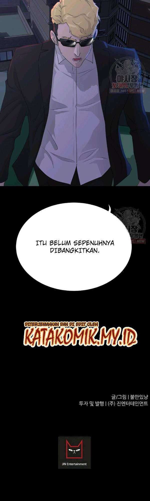 Trigger Chapter 67 - halaman 54