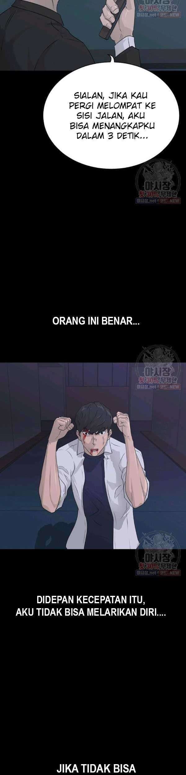 Trigger Chapter 67 - halaman 9