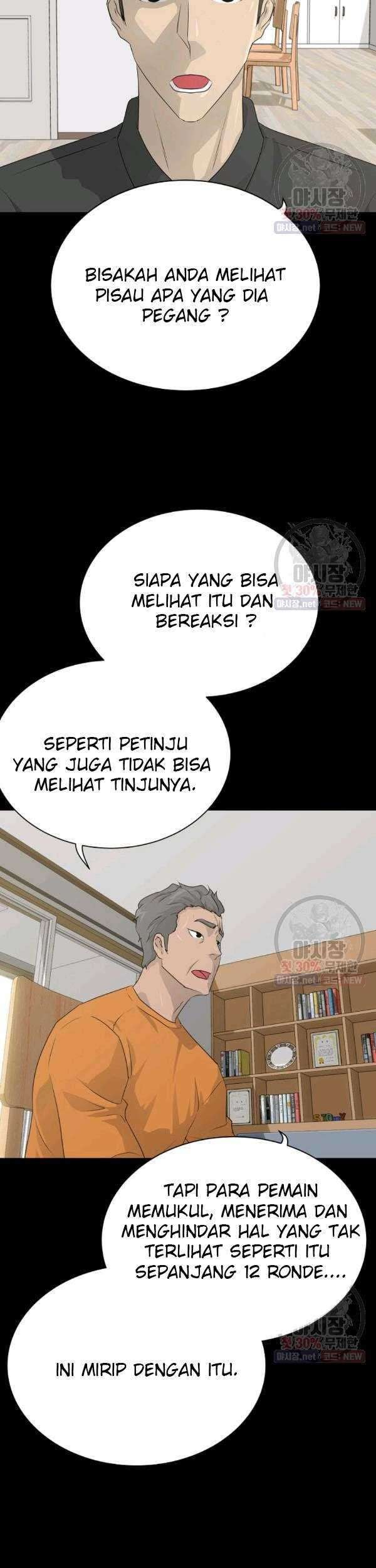 Trigger Chapter 68 - halaman 10
