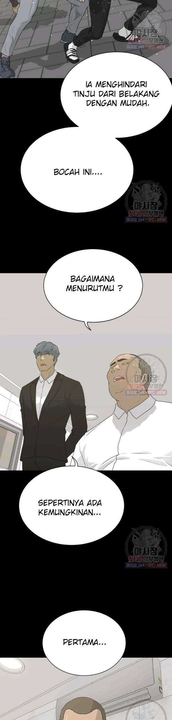 Trigger Chapter 68 - halaman 20