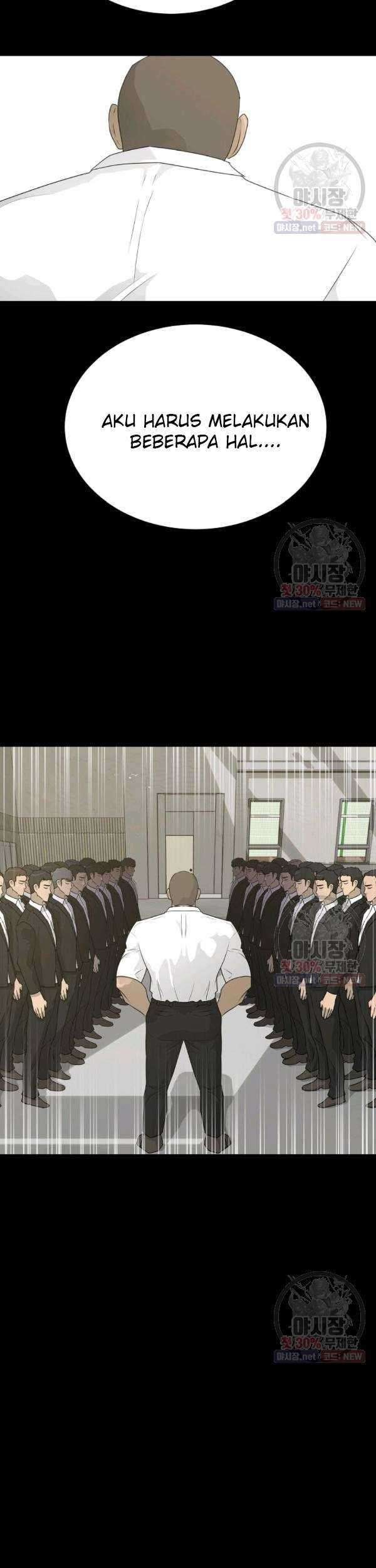 Trigger Chapter 68 - halaman 22