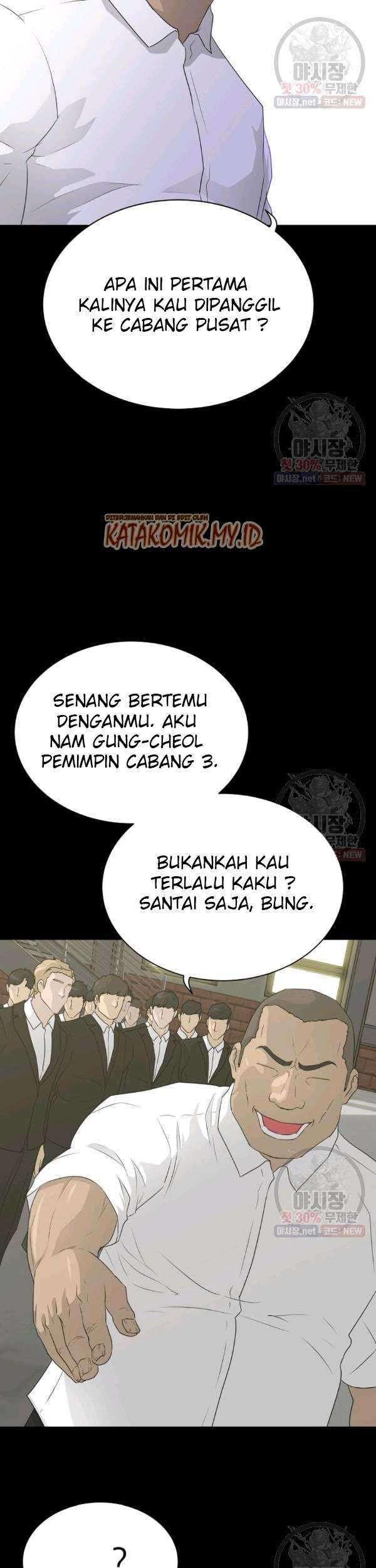 Trigger Chapter 68 - halaman 26