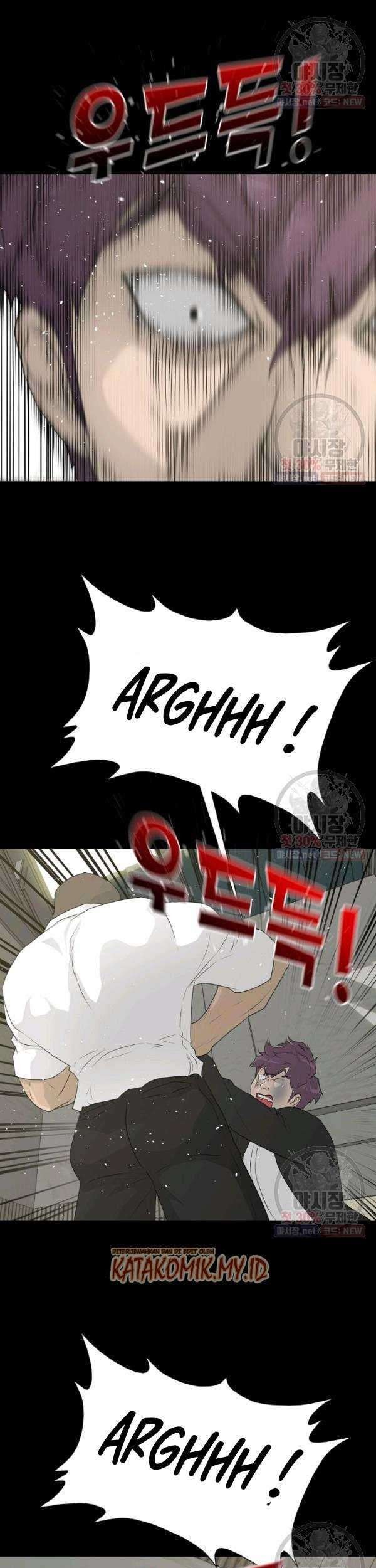 Trigger Chapter 68 - halaman 32