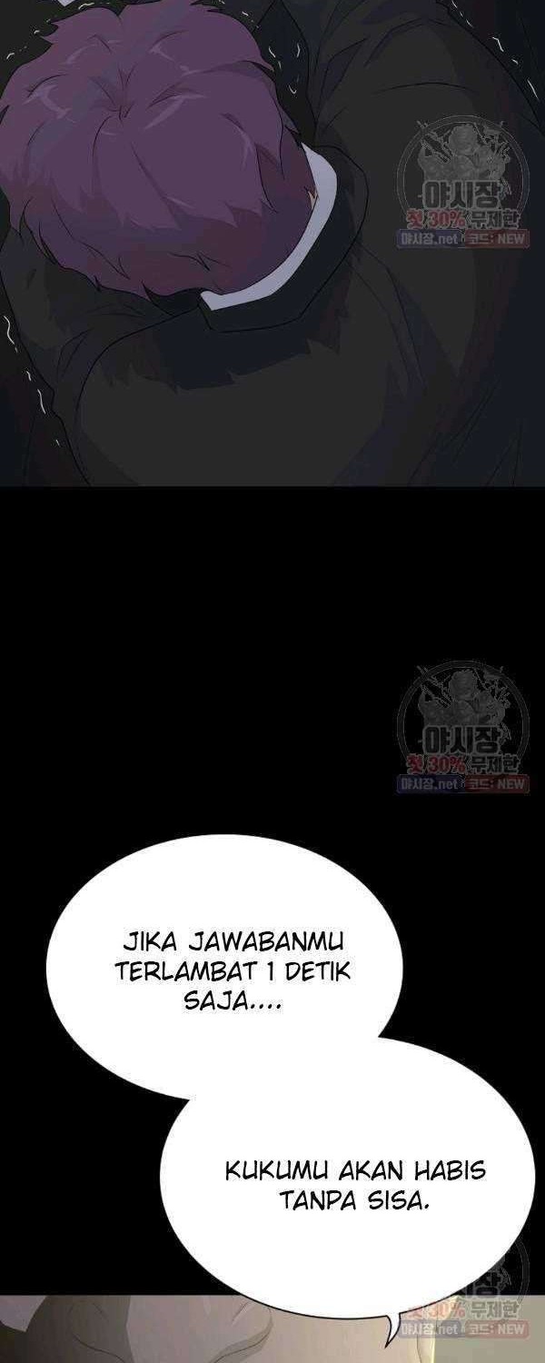 Trigger Chapter 68 - halaman 35