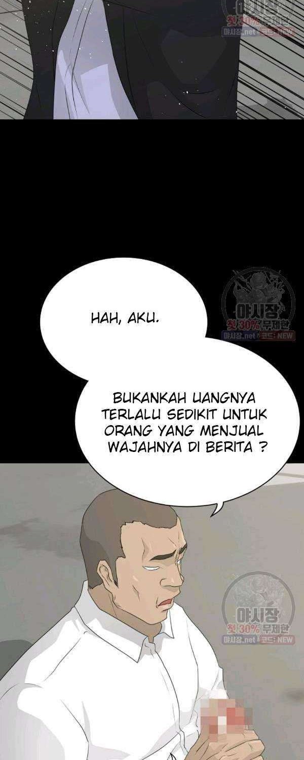 Trigger Chapter 68 - halaman 39