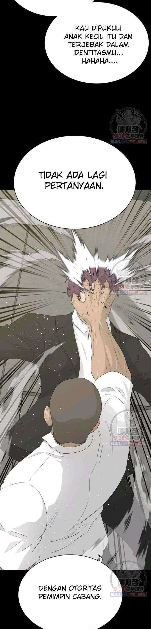 Trigger Chapter 68 - halaman 42