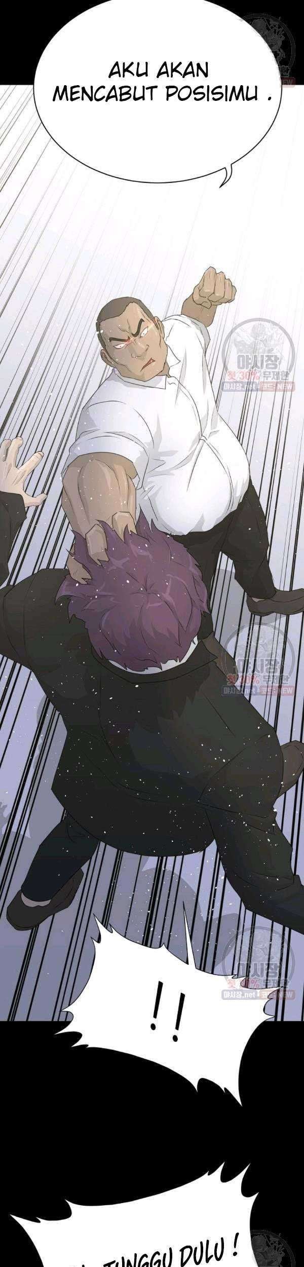Trigger Chapter 68 - halaman 44