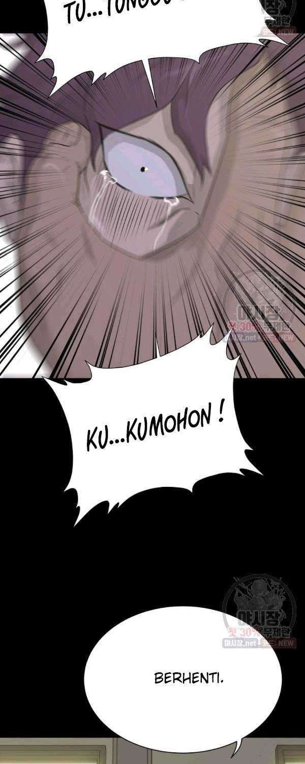 Trigger Chapter 68 - halaman 45