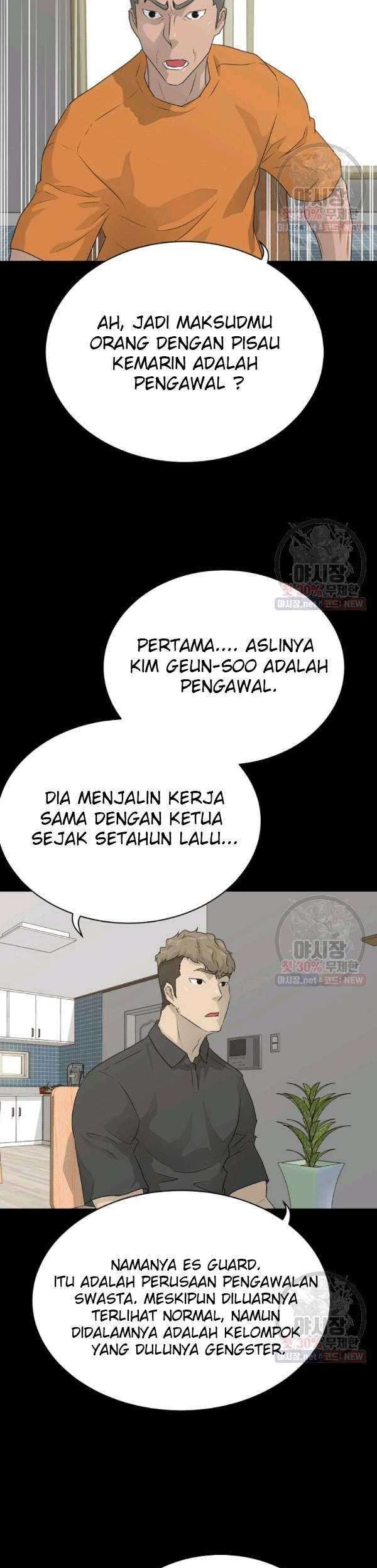 Trigger Chapter 68 - halaman 57