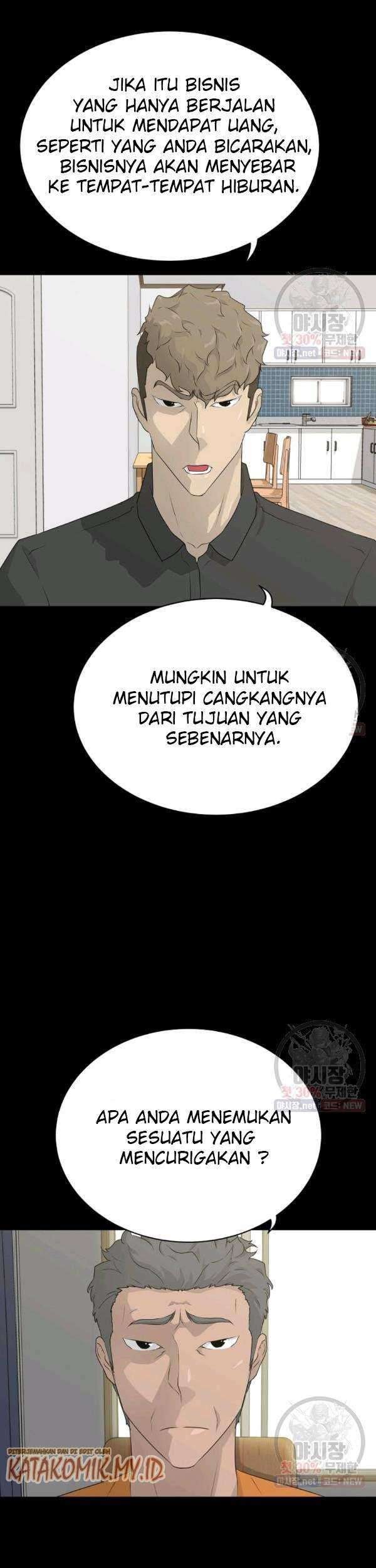 Trigger Chapter 68 - halaman 59