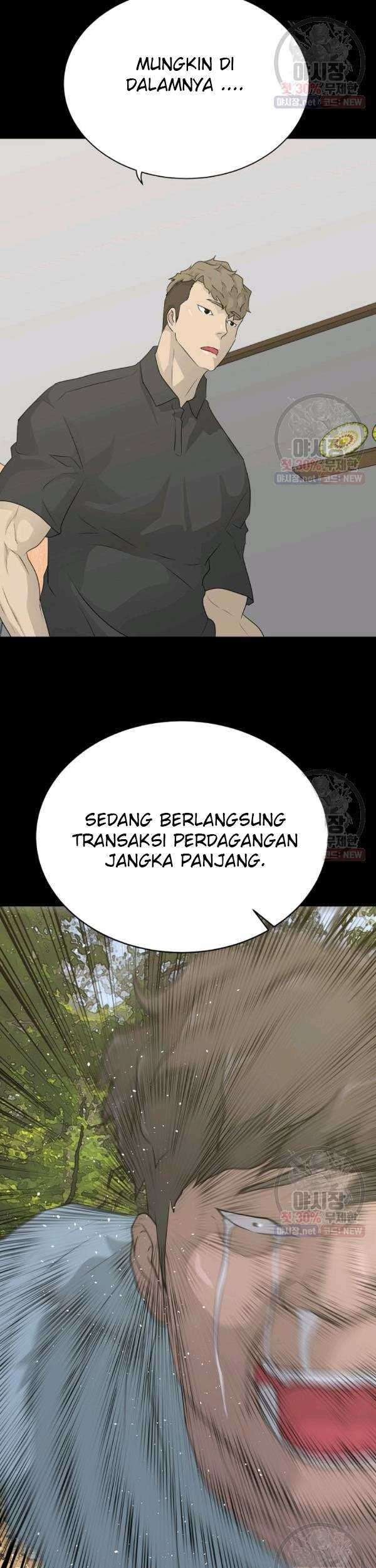 Trigger Chapter 68 - halaman 61