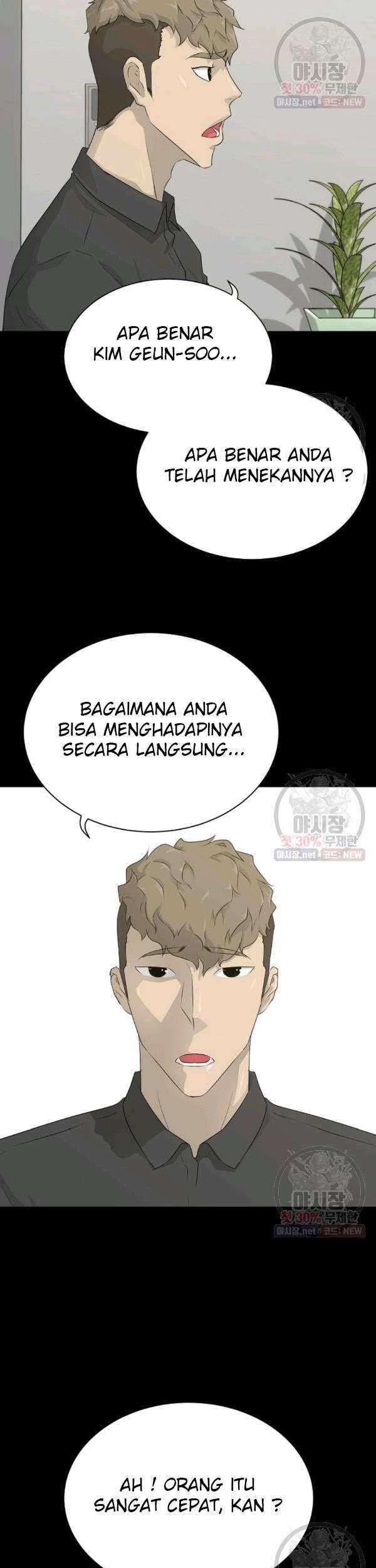 Trigger Chapter 68 - halaman 8