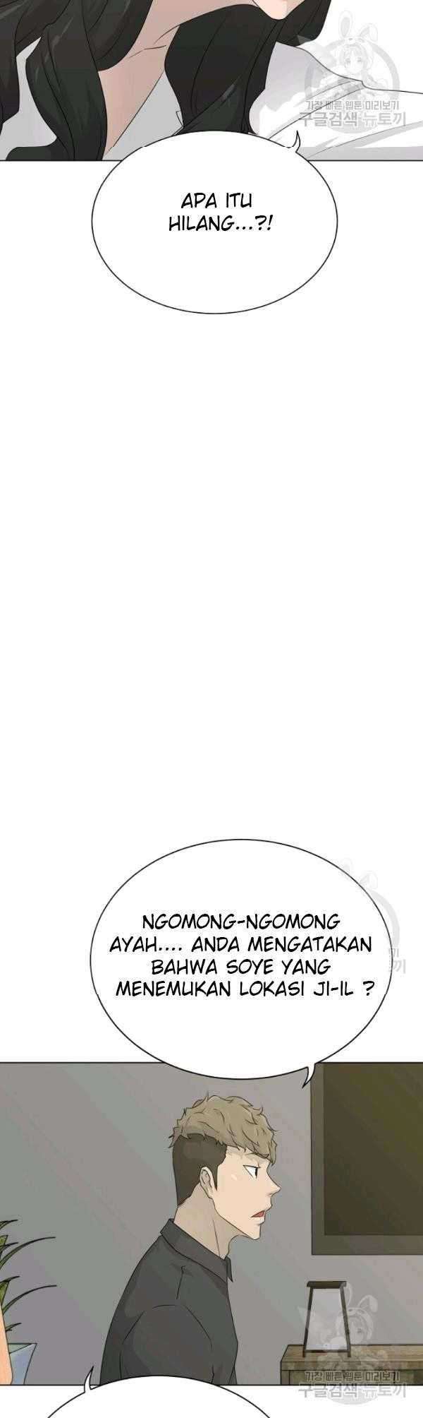 Trigger Chapter 69 - halaman 11