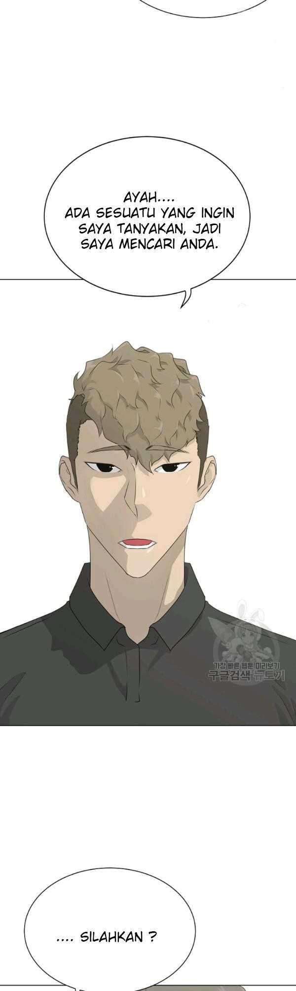 Trigger Chapter 69 - halaman 16
