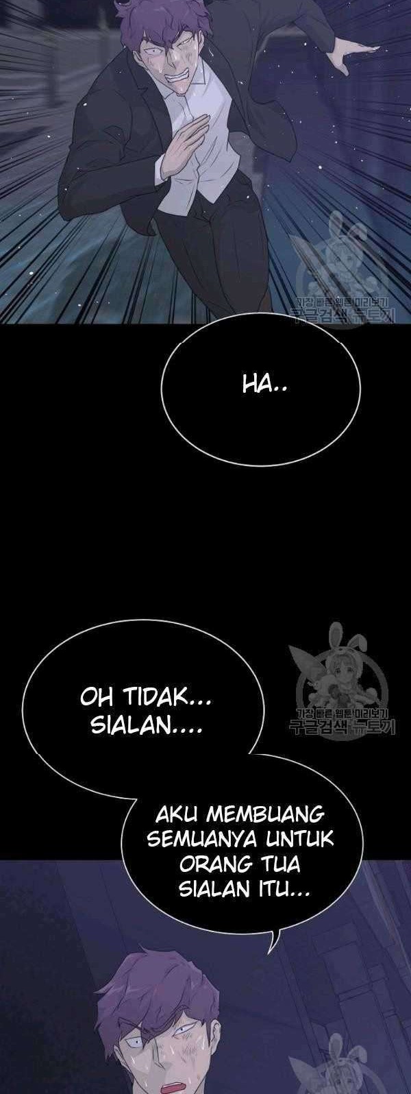 Trigger Chapter 69 - halaman 18