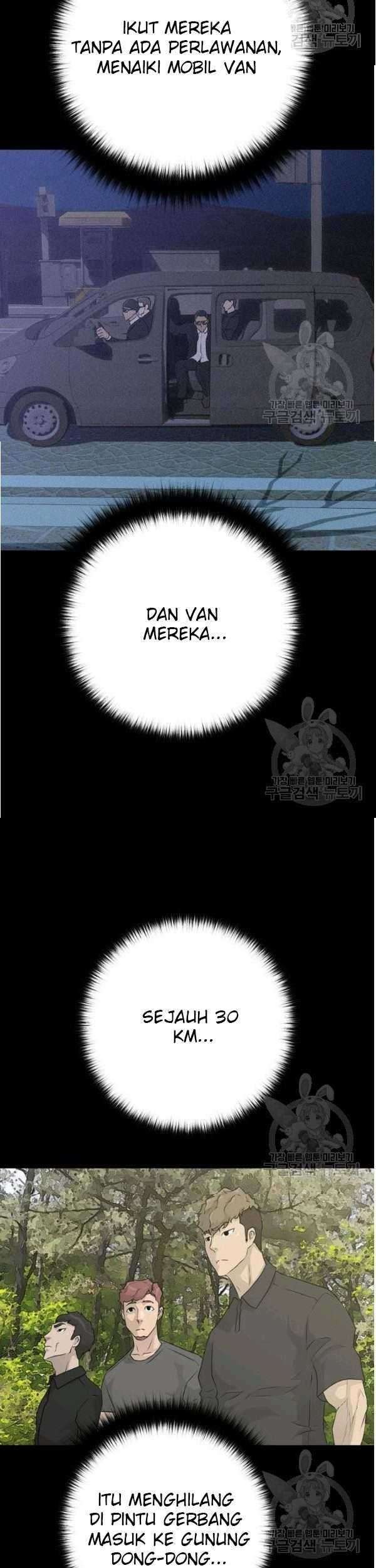 Trigger Chapter 69 - halaman 24