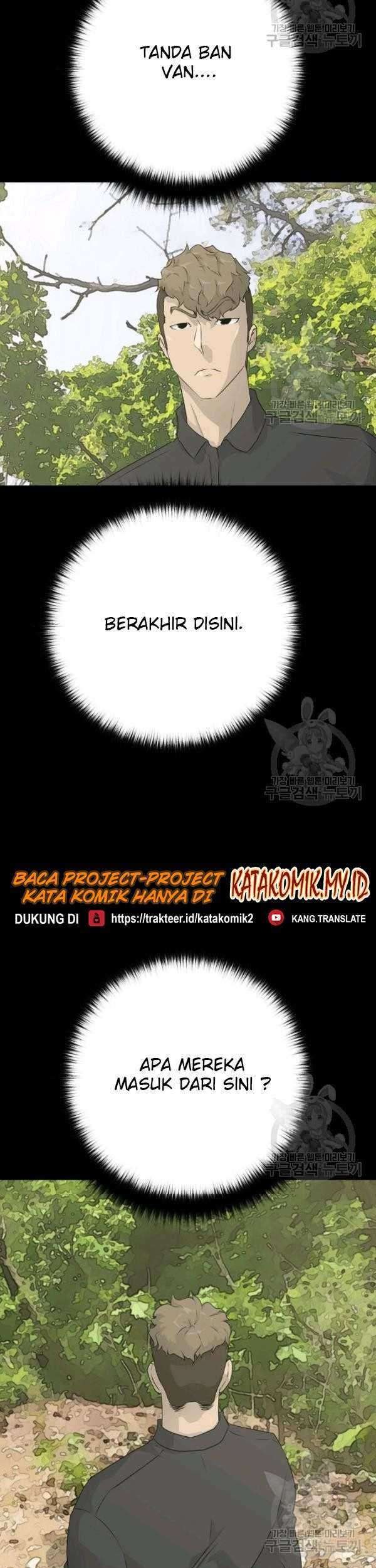 Trigger Chapter 69 - halaman 29