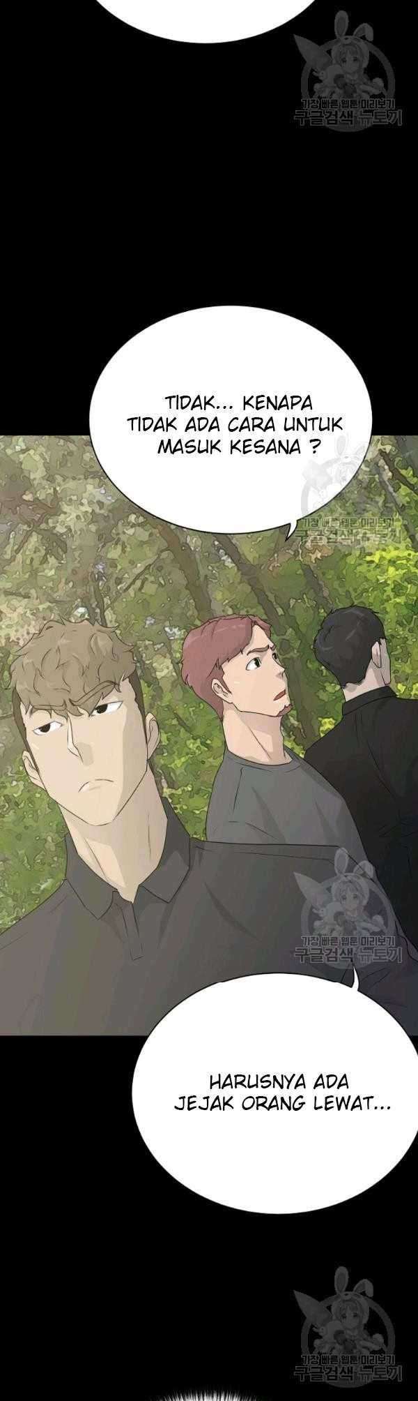 Trigger Chapter 69 - halaman 31